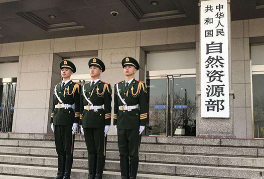 7月1日起，2000國家大地坐標系全面啟用！