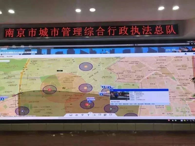 南京啟用“精靚系統”北斗/GPS定位,電子圍欄保障秦淮燈會順利舉辦！