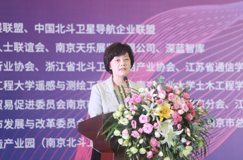 南京鼓樓區人大副主任，工商聯主席李艷