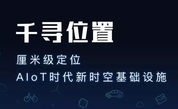 為什么使用千尋cors服務(wù)？它有什么優(yōu)勢(shì)？